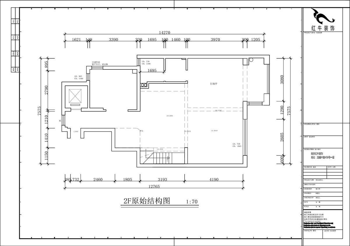 蔣琛｜泰山魯能七號院6-205-280㎡-現（xiàn）代簡約風格（gé）｜複式｜4室2廳3衛｜毛坯裝修｜定製家｜全包40萬｜00_01一層原始結構（gòu）圖