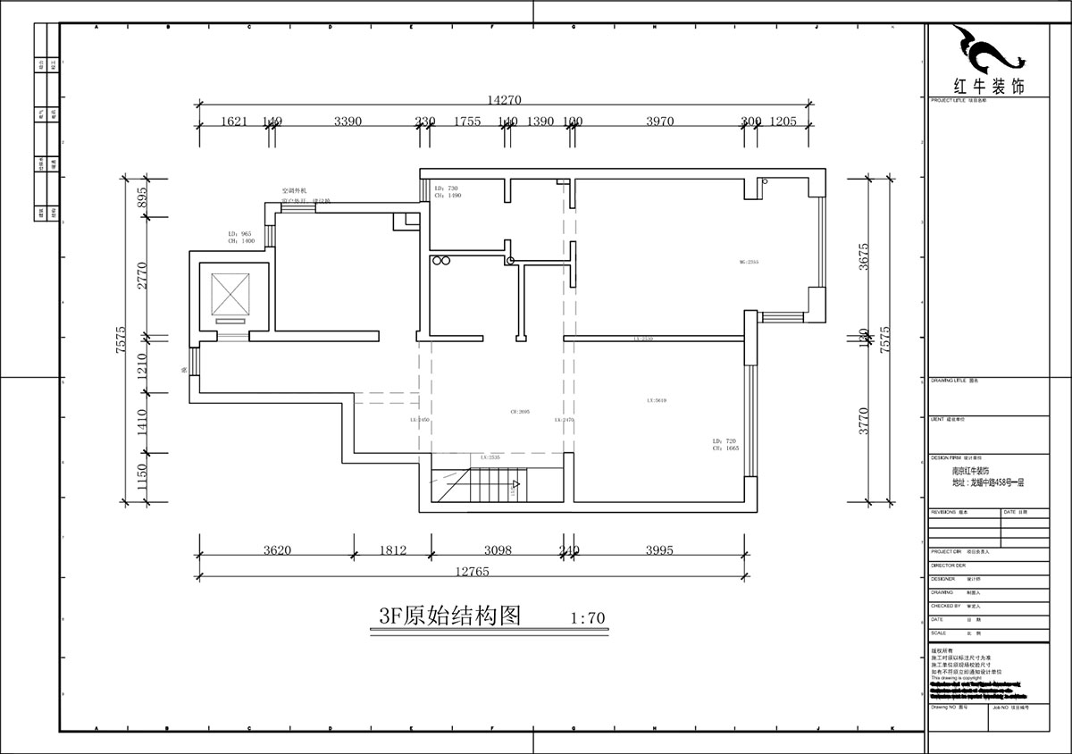 蔣（jiǎng）琛｜泰山魯能七號院6-205-280㎡-現代簡約風格（gé）｜複式｜4室2廳3衛｜毛坯（pī）裝修｜定製家｜全包40萬｜00_02二層原始結構圖