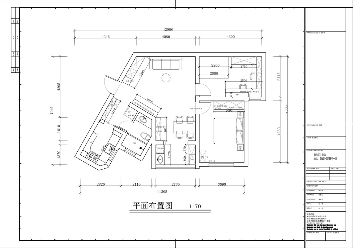 蔣琛（chēn）｜龍江小區陽光廣場5-2002-90㎡-現代簡約風格｜2室2廳1衛｜二手房裝修｜定製家｜全包12萬（wàn）｜00_02平麵布置圖