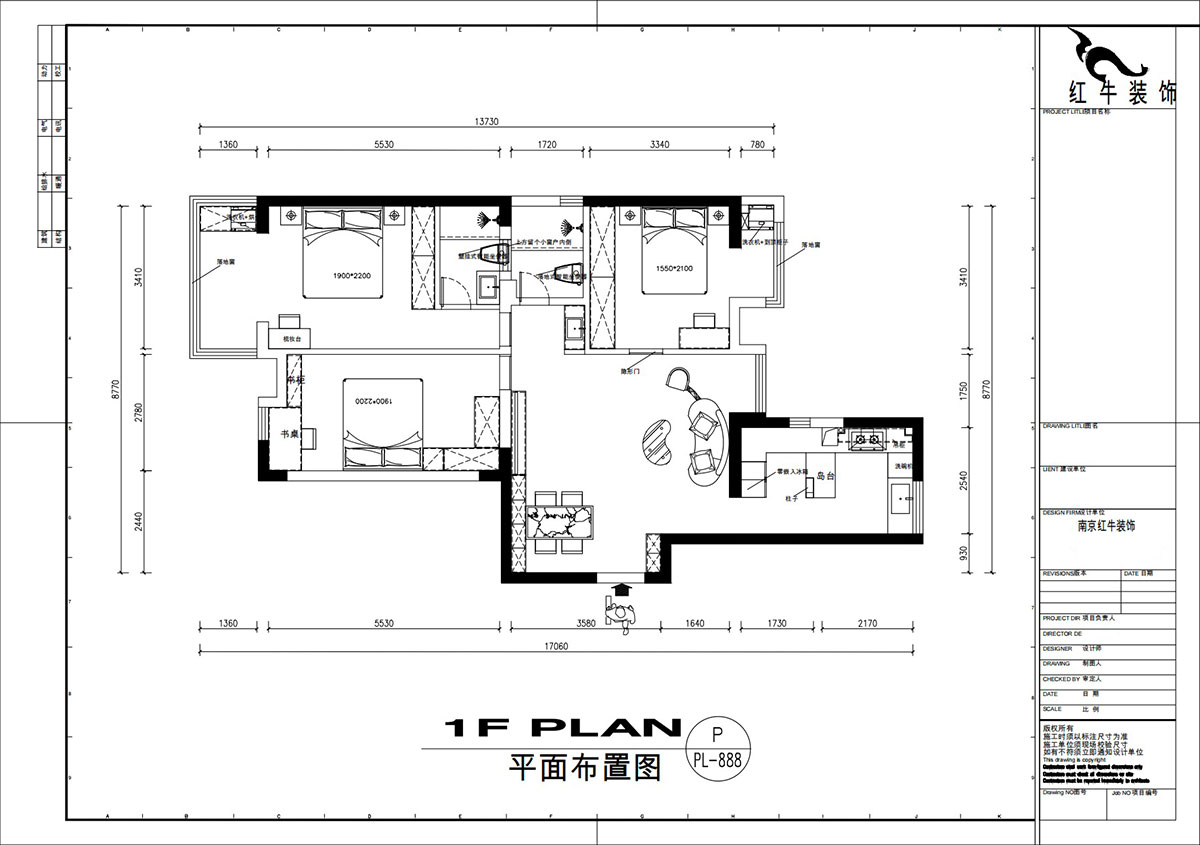 劉萍萍｜正泰大廈（xià）2-1506-120㎡-現代簡約風格｜3室2廳1衛｜老房（fáng）裝修｜定製家｜全包18