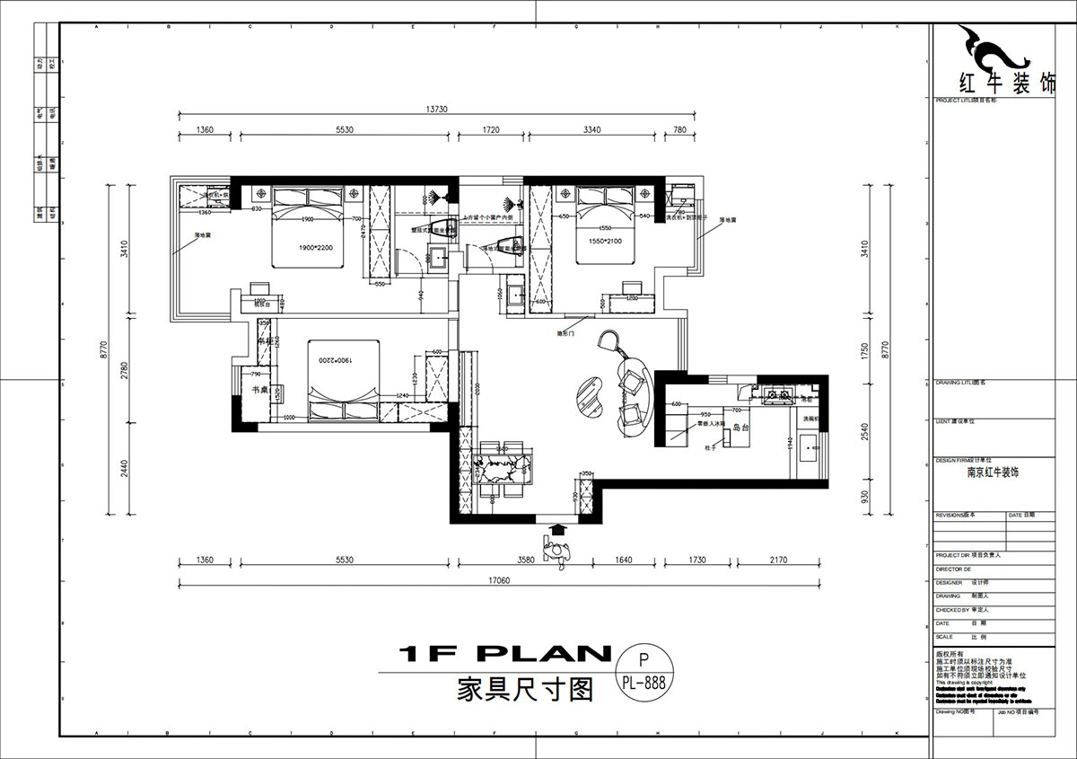 劉萍（píng）萍｜正泰（tài）大廈2-1506-120㎡-現代簡約風格｜3室（shì）2廳1衛｜老房裝修｜定製家｜全包18