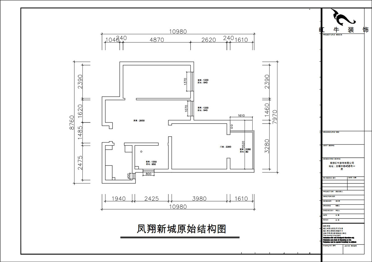 朱彥｜鳳翔新城6-3-310-65㎡-現代簡（jiǎn）約風格｜2室2廳1衛｜老房改造｜定製家｜全（quán）包9