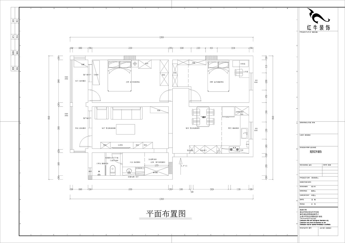 孟憲濤｜五老村24-201-100㎡-現（xiàn）代簡約（yuē）風格｜3室2廳1衛｜老房裝修｜定製家｜全包14萬｜00_02平麵布置圖