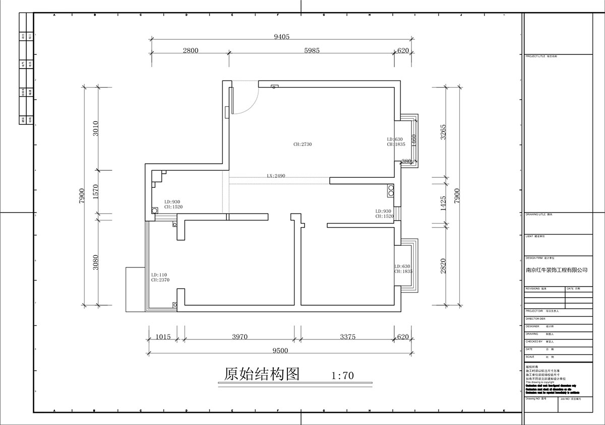 蔣琛｜百家（jiā）湖西花（huā）園倫敦城23-801-75㎡-複古風｜2室1廳1衛｜二（èr）手房裝修｜定製家｜全包12萬｜00_01原始結構圖