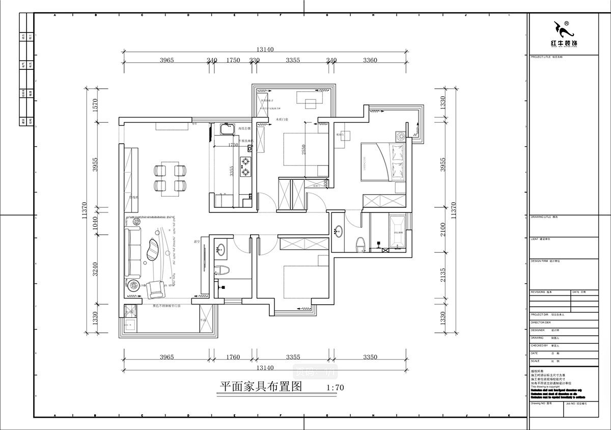 蔣琛｜蔚藍星座1-804-130㎡-現代簡約風格｜3室2廳2衛｜老房裝修｜定製家｜全包19萬｜00_02平麵布置圖